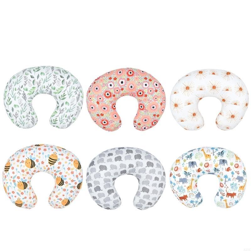 A5YC Breastfeeding Pillow Cove - Nursing Pillow Breastfeeding recension och pris